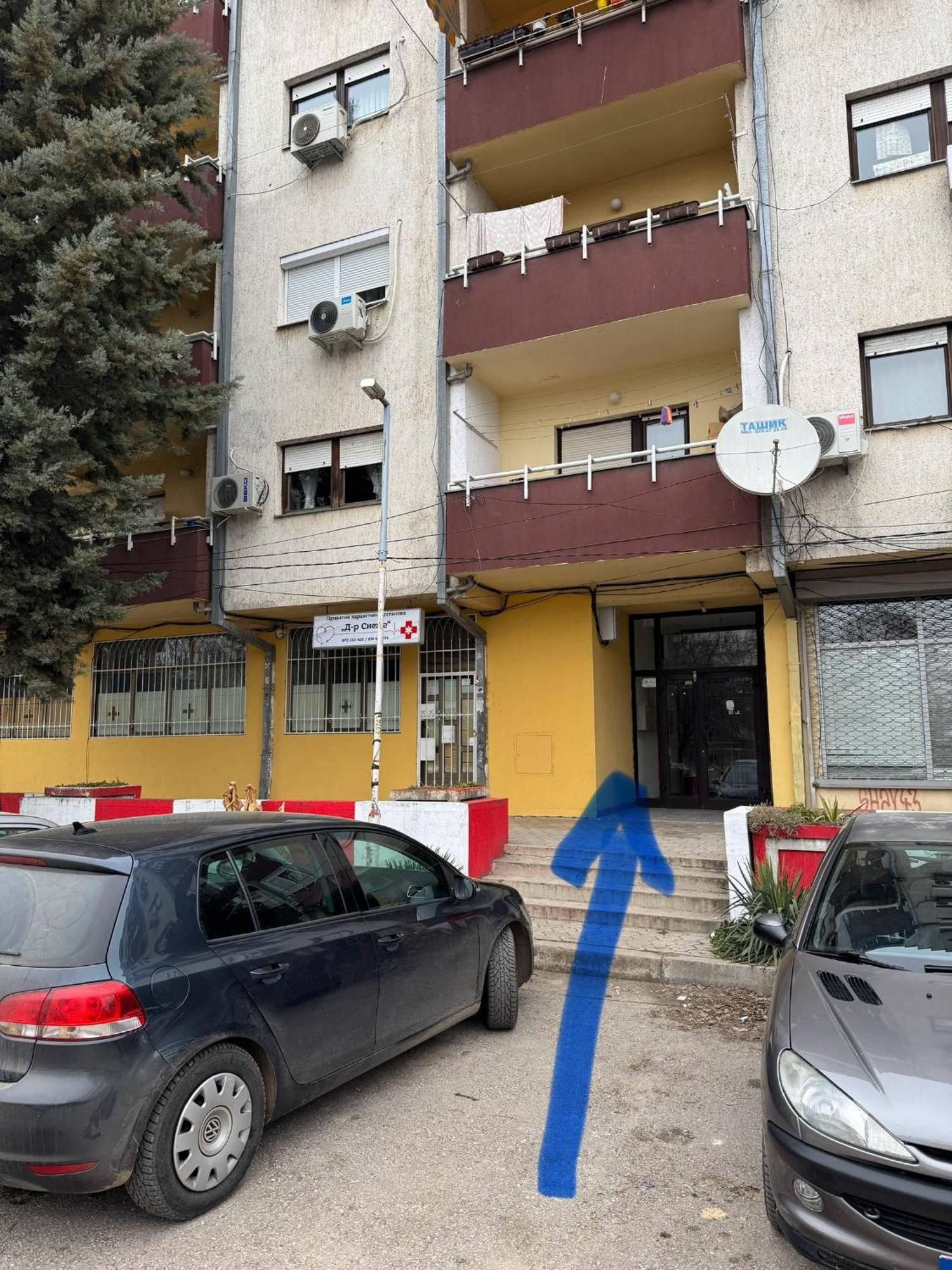 Mar Lux Daire Kumanova Dış mekan fotoğraf